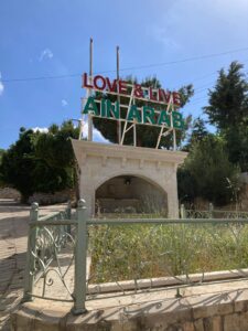Welcome sign at Ain Arab, Bekaa Valley, Lebanon